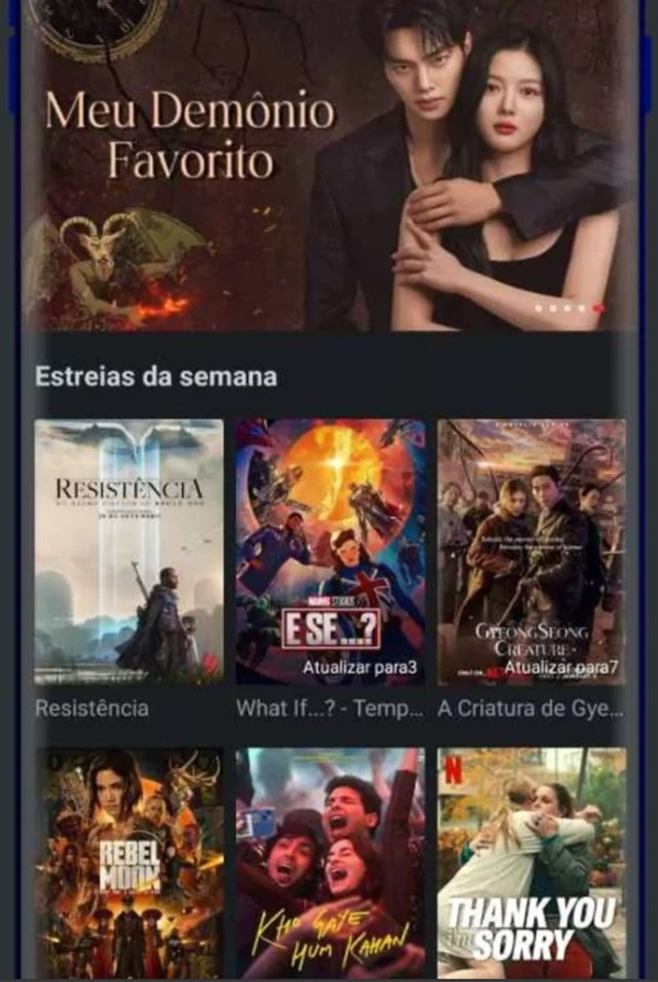 Freecine Baixar